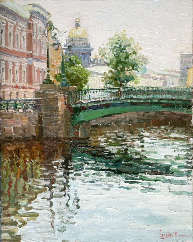 The bridge for kisses, Sergei Lyakhovitch