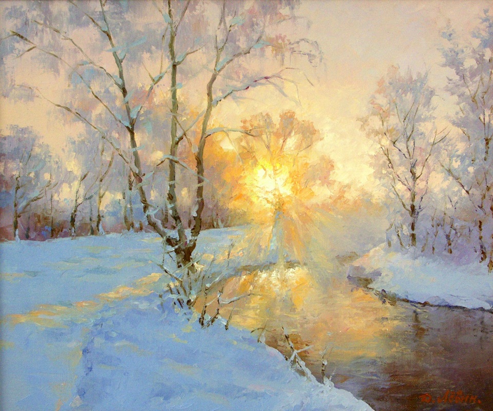 Зимняя речка, Дмитрий Лёвин