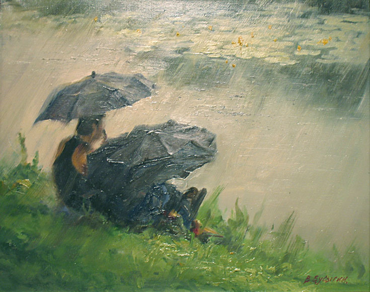 Отдых под дождем, Валерий Бусыгин