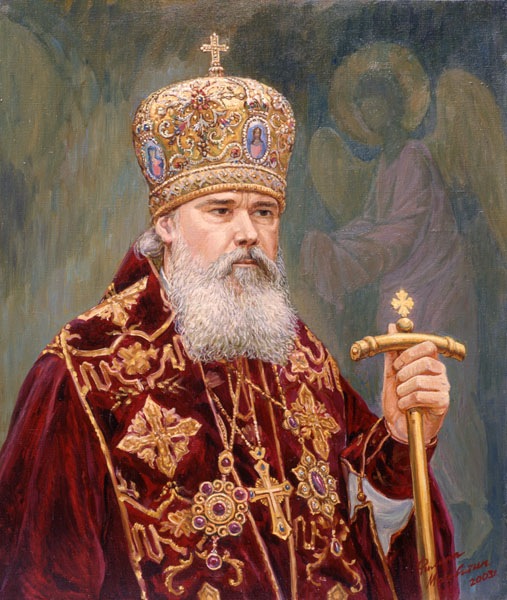 Apostolic patriarch of Moscow and All Russia Aleksiy II, Philip Moskvitin