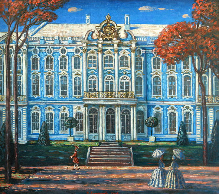 Царскосельский дворец, Виталий Ермолаев