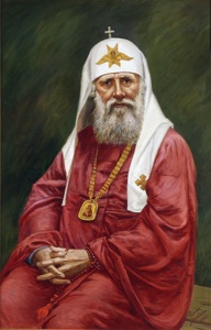 The portrait of Patriarch Tihon