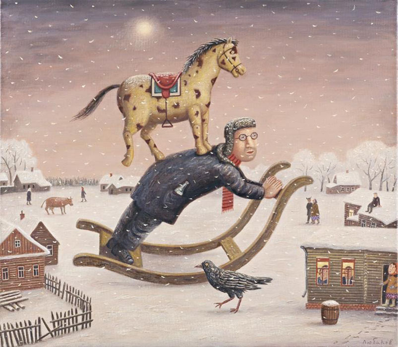 Деревянная лошадь, Владимир Любаров