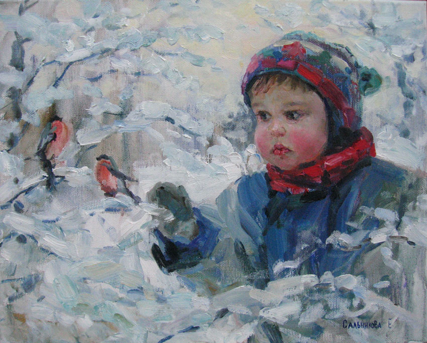 Три снегиря, Елена Сальникова