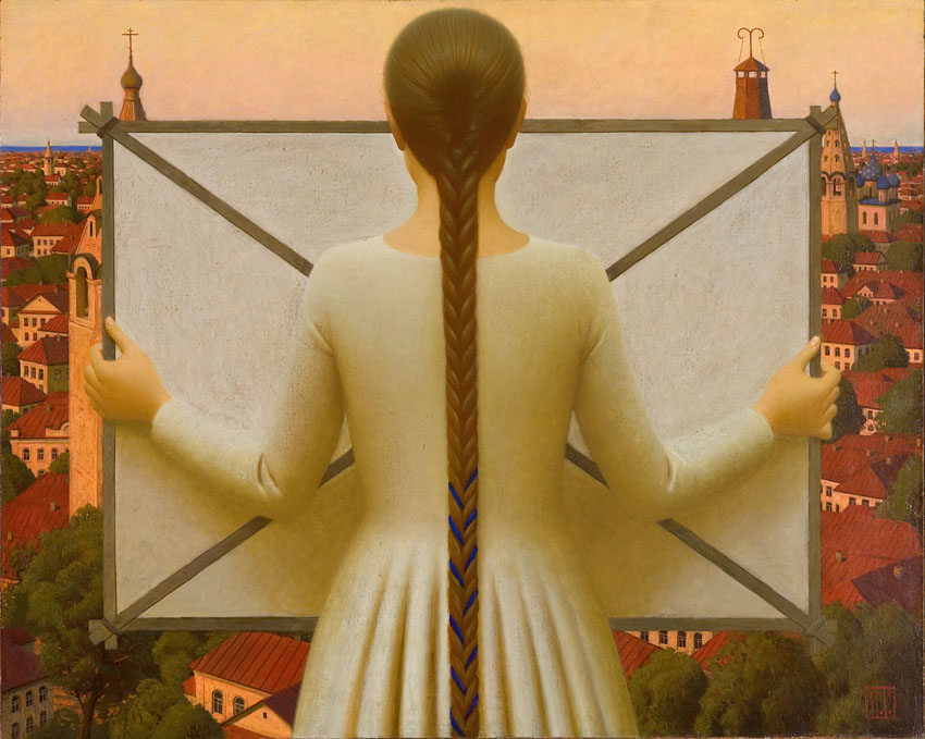 Tomorrow Will Be Wind, Andrey Remnev