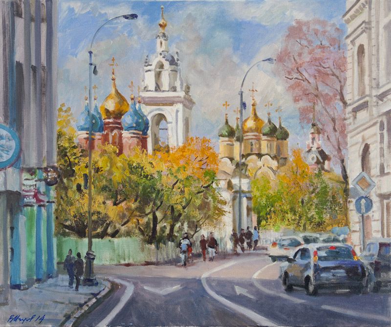Varvarka Street. Moscow, Valeri Izumrudov