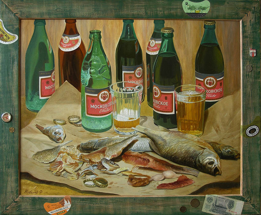 Beer with the roach, Philipp Kubarev