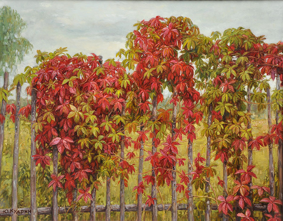 Red grape leaves, Yuri Kudrin