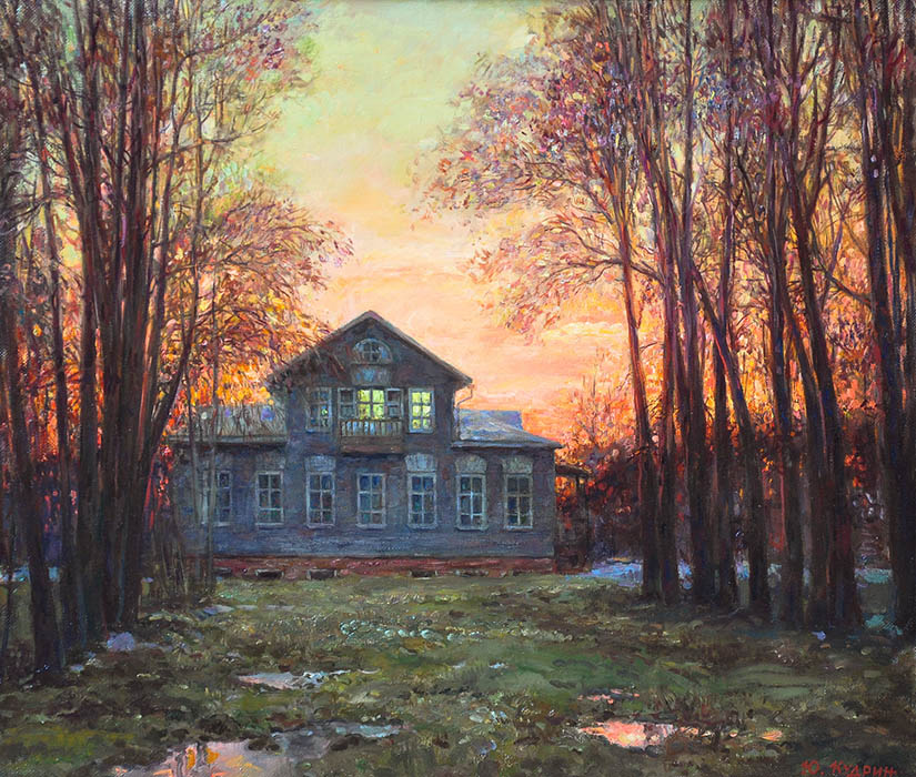 House of gardener of Prince Golitsyn, Yuri Kudrin