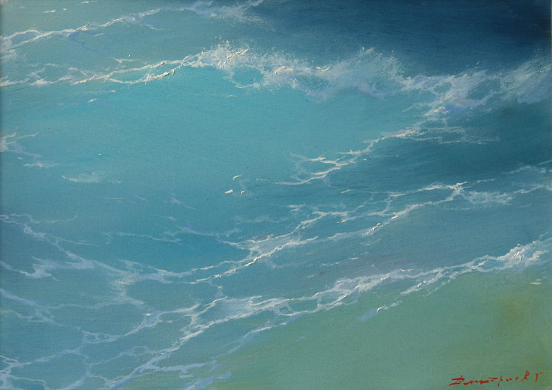 Among the waves #5, George Dmitriev