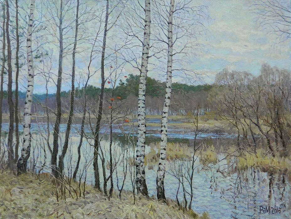 November, Rem Saifulmulukov