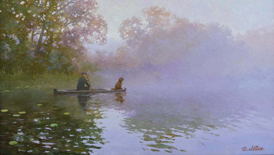 Purple haze, Dmitry Levin