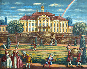 The rainbow in Oranienbaum