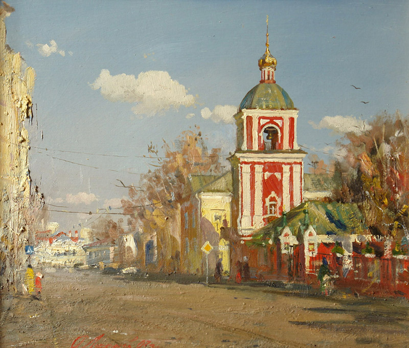 Гончарная улица на Таганке, Олег Леонов- картина, городской пейзаж, улицы Москвы, храм, Таганка
