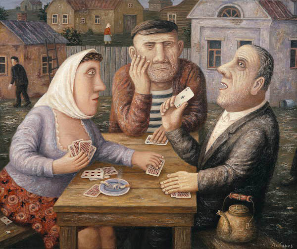 Gamblers, Vladimir Lubarov