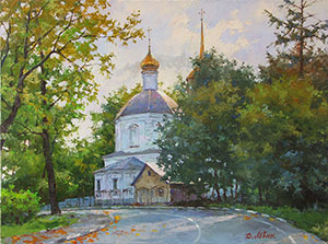 Autumn in Ramenskoye