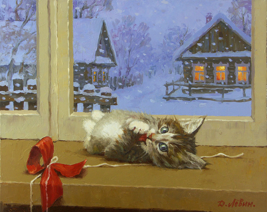 Good at home!, Dmitry Levin