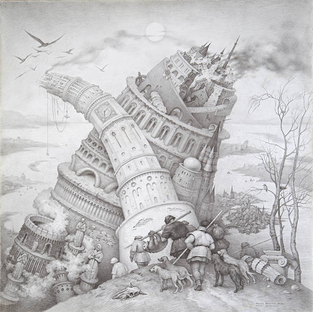 Вавилонские башни, Михаил Горшунов