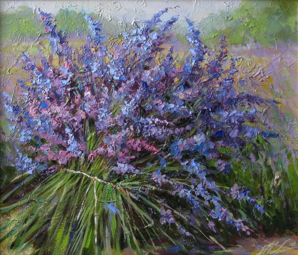 Lavender, Natalia Kahtyurina