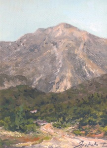 Mountain Akdag