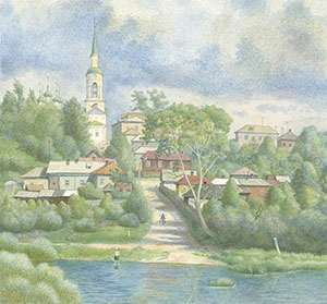 Provincial town
