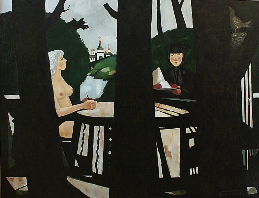 Conversation through the trees, Yuri Popkov