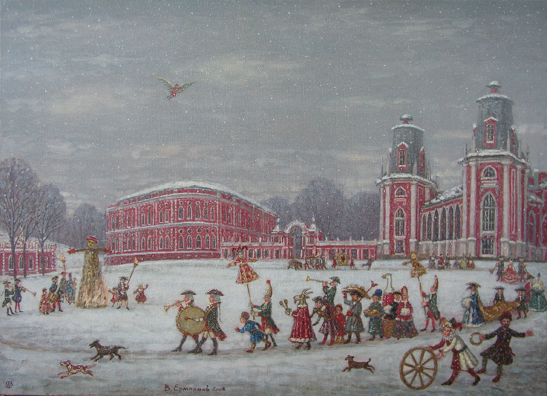 Carnival in the Tsaritsyno Manor, Vitaly Ermolaev