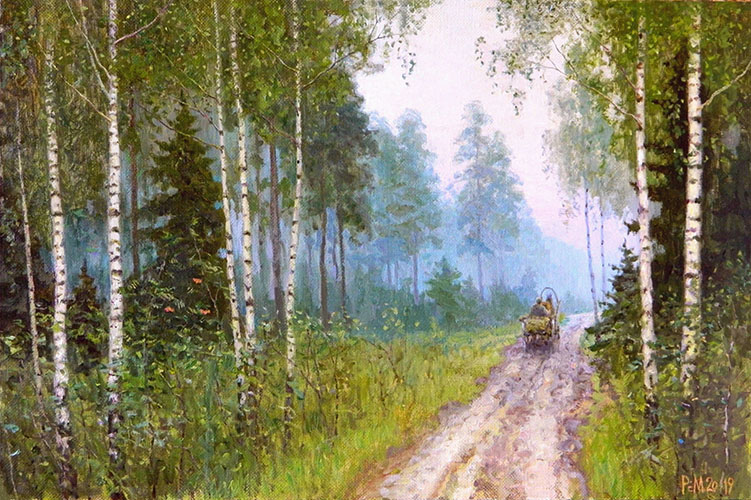 The road in the forest, Rem Saifulmulukov