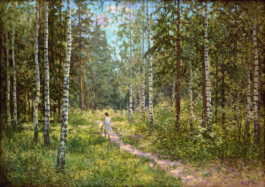 Forest Path, Rem Saifulmulukov
