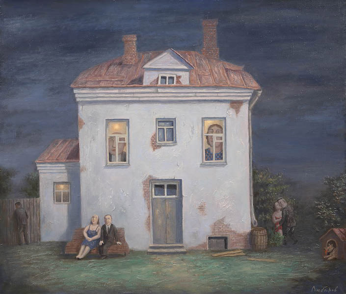 Old house, Vladimir Lubarov