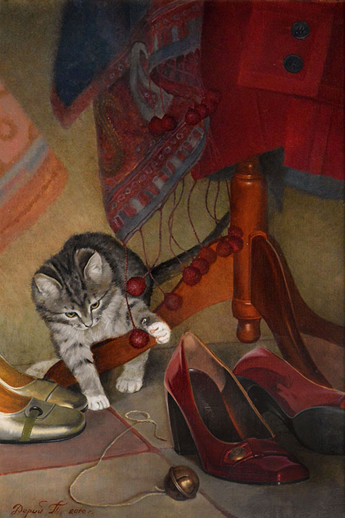 Male, Tatyana Deriiy