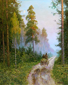 The road in the forest