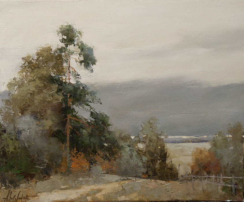 Pine, Alexandr Zavarin