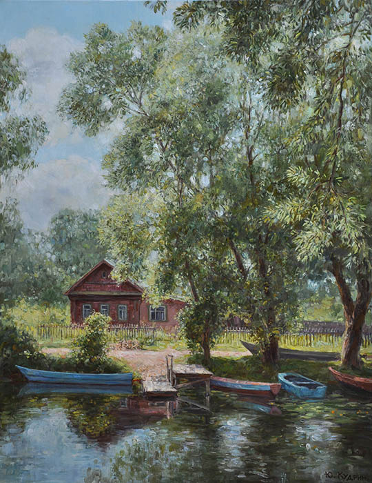 House on the River, Yuri Kudrin
