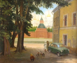 The Sofia quay-street in Moscow