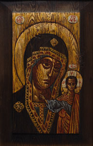 Our Lady of Kazan