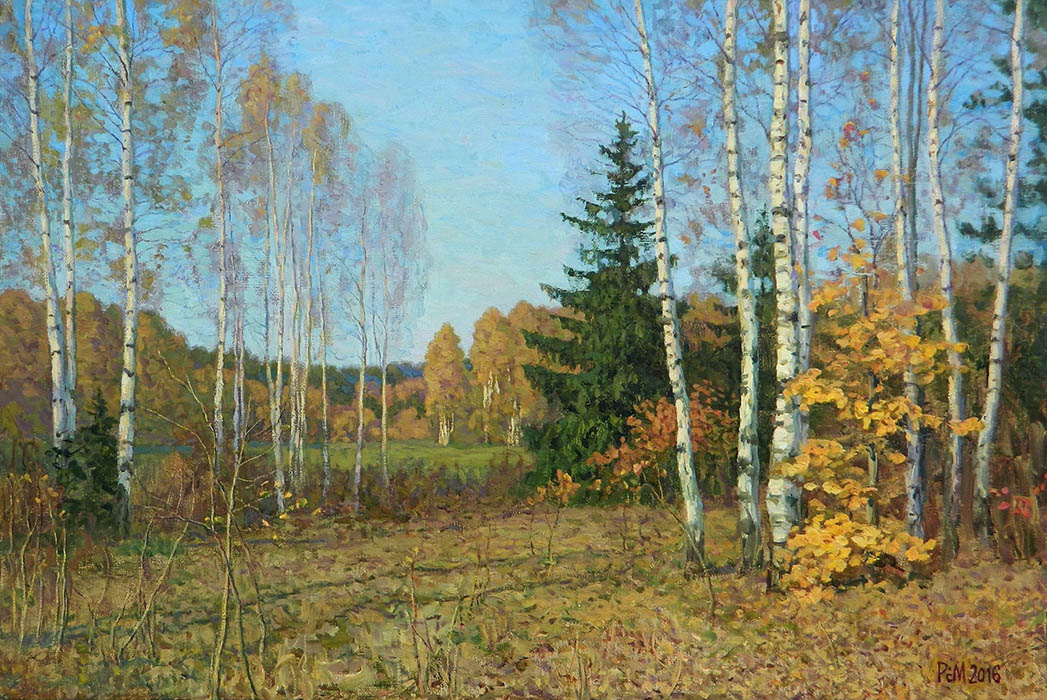 Октябрь близ Вашутино, Рем Сайфульмулюков- осенний пейзаж, солнечный день, картина реализм, лес, поляна
