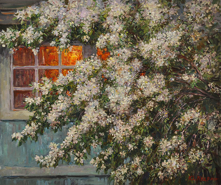 Яблоня у вечернего окна, Юрий Кудрин