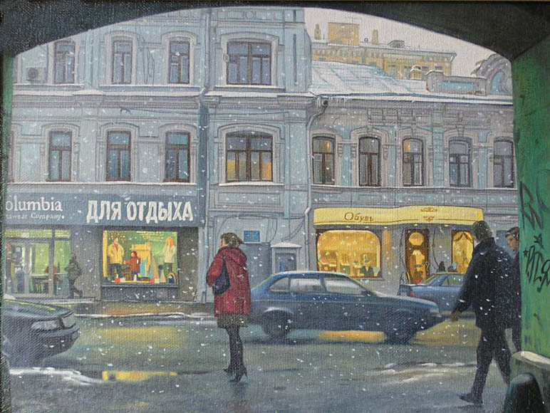 Пятницкая улица, Филипп Кубарев