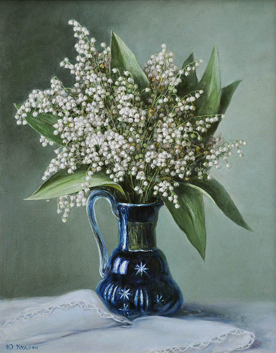 Lilies of the valley, Yuri Kudrin