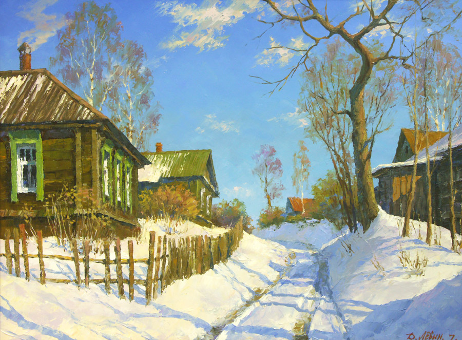 Sunny day, Dmitry Levin