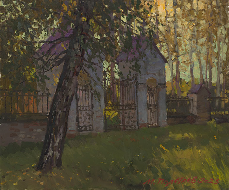The Sun Sets, Michail Poletayev