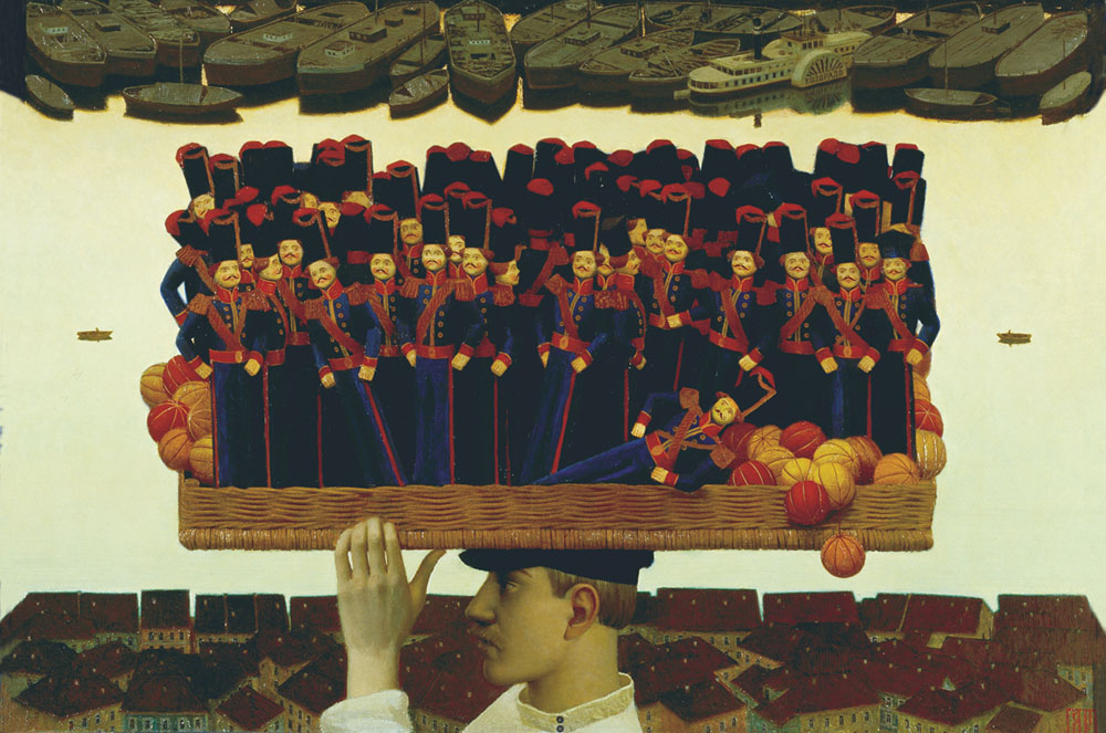 The seller of toys, Andrey Remnev