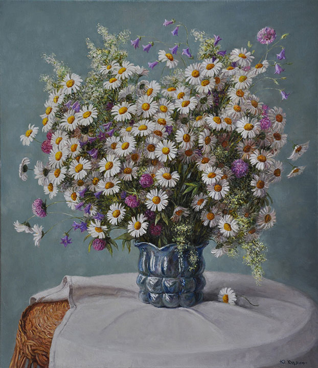 Bouquet with daisies, Yuri Kudrin
