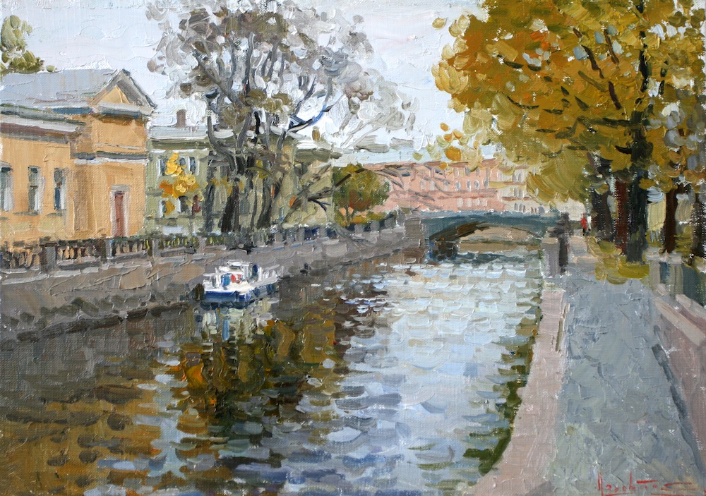 Griboyedov Canal. St. Petersburg, Sergei Lyakhovitch- painting, St. Petersburg, quay canal, trees in autumn