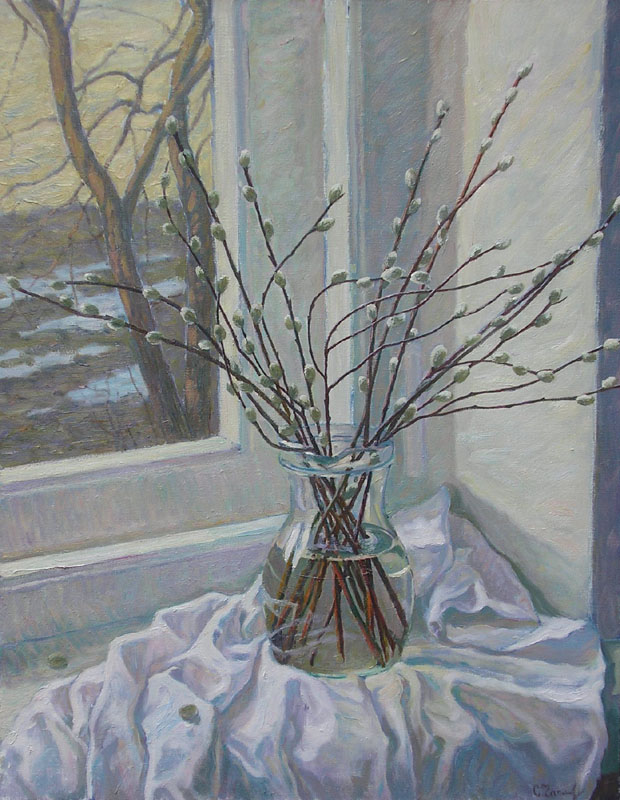 Pussy willow #1, Sergei Chaplygin
