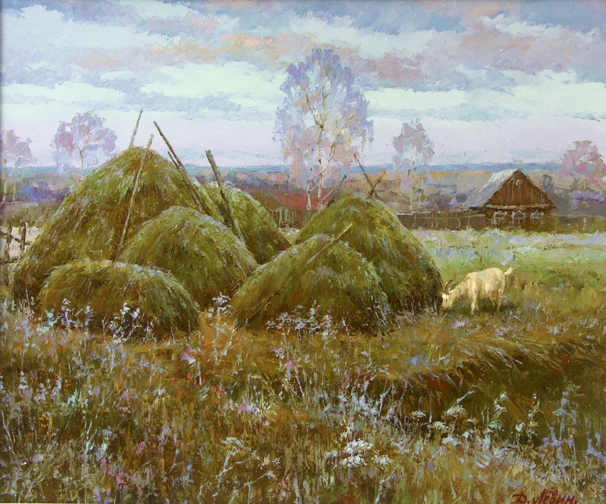 The first frost, Dmitry Levin