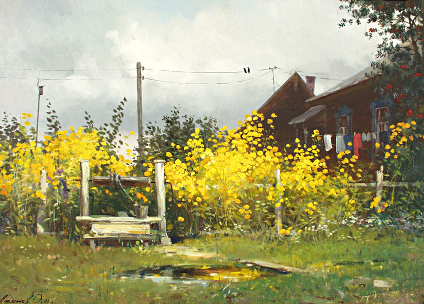 Золотые шары, Олег Леонов- картина, летний день в деревне, кусты цветов, колодец, домик