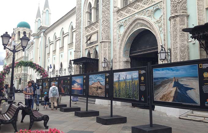 Photo exhibition under the open sky "Kazakhstan - the country of the Great Steppe" opened in Moscow