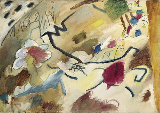 Pre-auction show of Vasily Kandinsky's painting will be held at the IN ARTIBUS foundation on October, 20